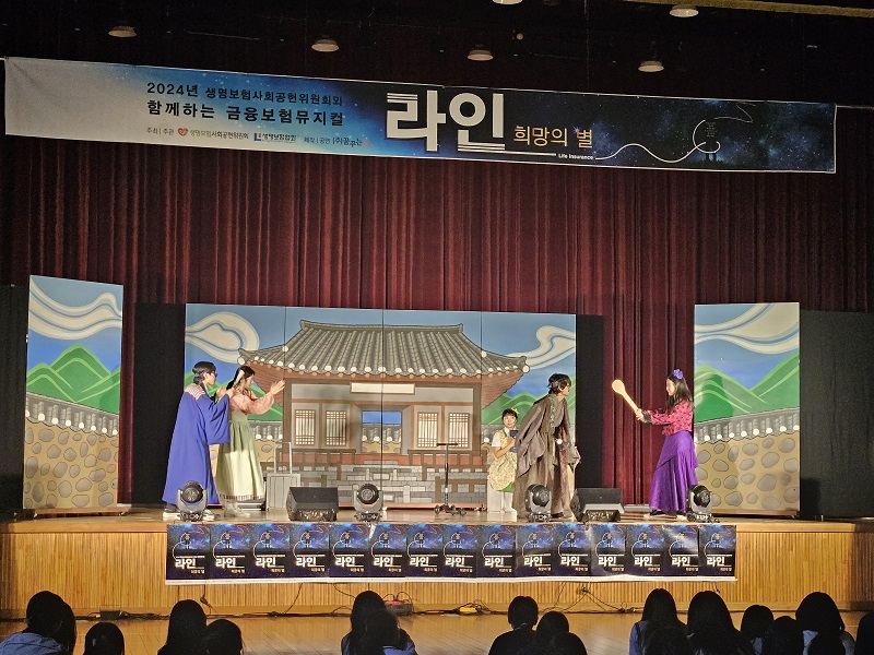 20240930_유봉여자중학교 2.jpg